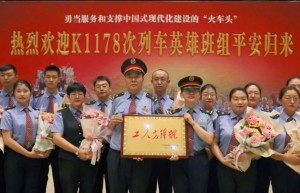 K1178次列车乘务人员奖30多万：北京暴雨滞留70余小时，敬业服务顺利返回银川